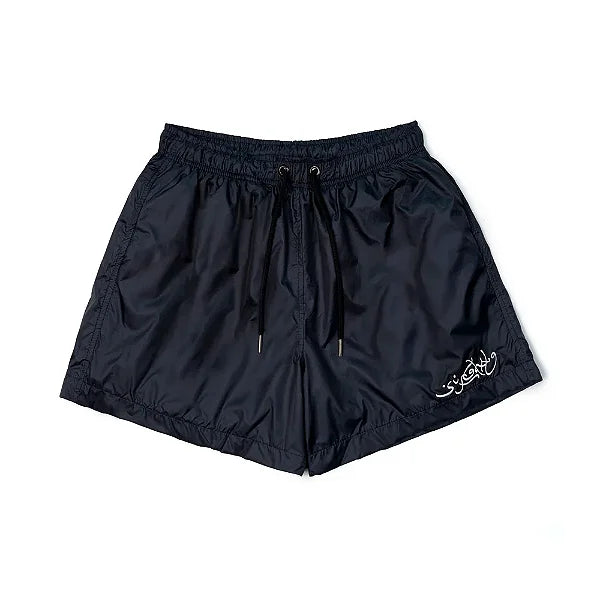 Shorts SufGang Arabic Script Navy