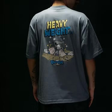 Hunch T-Shirt Heavyweight Dark Grey